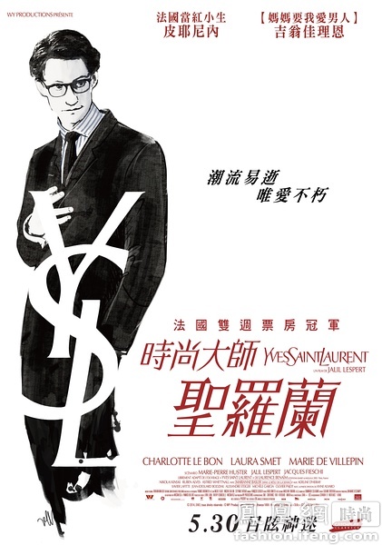 买个假的德国商业银行对账单