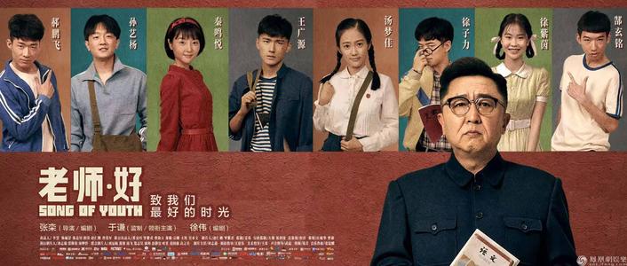 里士满研究生大学在读证明办理