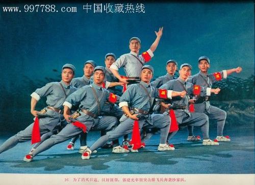 罗琳斯学院学生卡